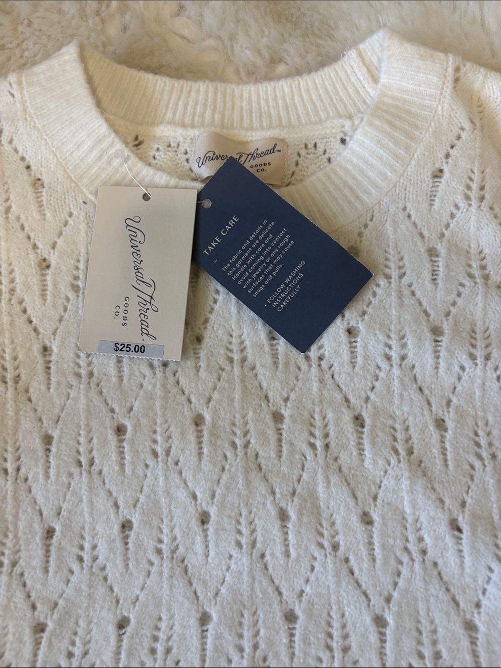 Universal Thread White Knit Sleeveless Sweater Tank - Picture 2 of 2